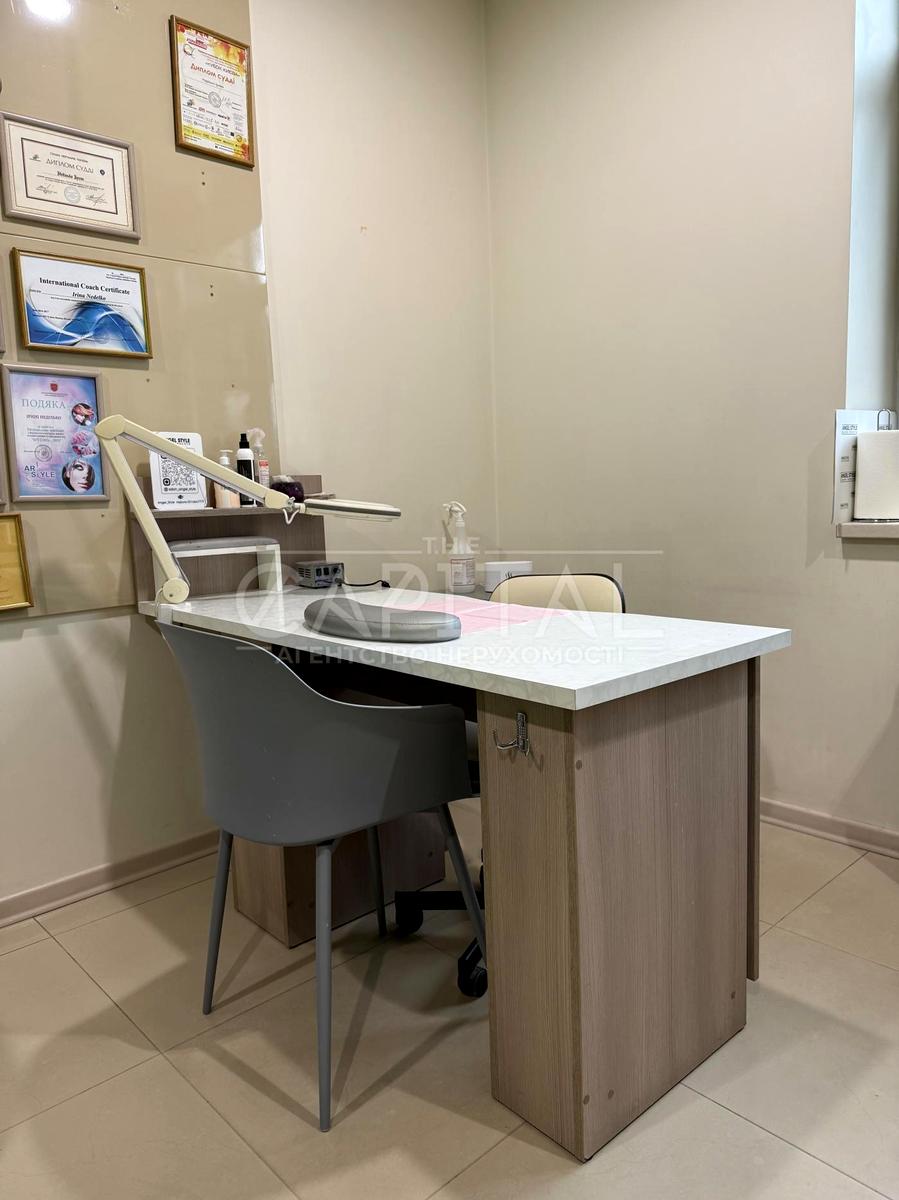 Коммерческая недвижимость по адресу ул. Кудряшова (площадь 85 м²) - Atlanta.ua - фото 6