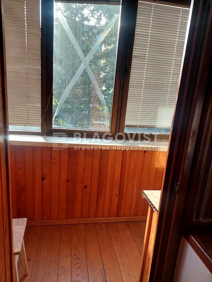 2-кімнатна квартира за адресою вул. Шота Руставелі (площа 56 м²) - Atlanta.ua - фото 14