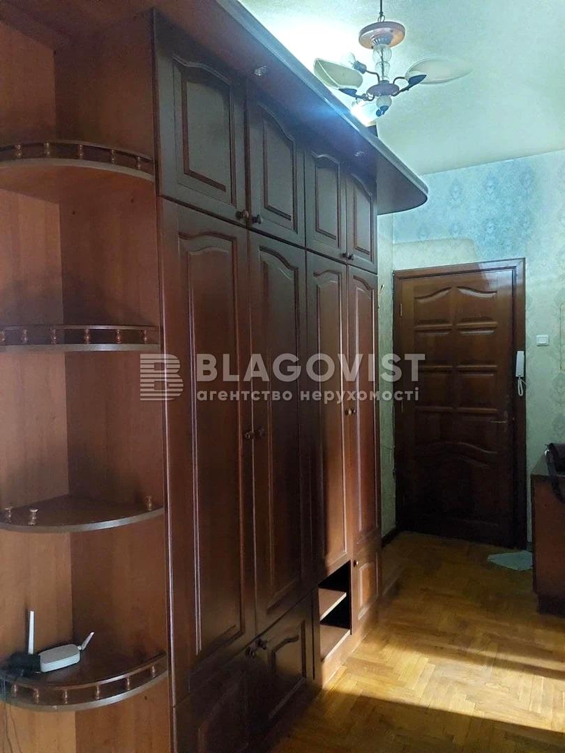 2-кімнатна квартира за адресою вул. Шота Руставелі (площа 56 м²) - Atlanta.ua - фото 18