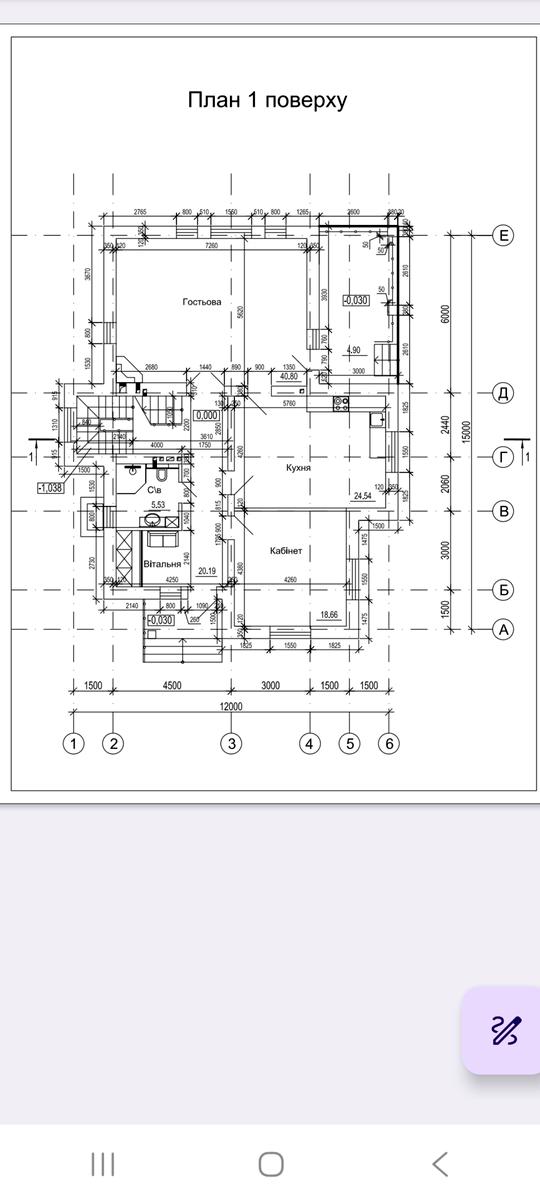 Дом по адресу Люстдорфская дор. (площадь 260 м²) - Atlanta.ua - фото 20