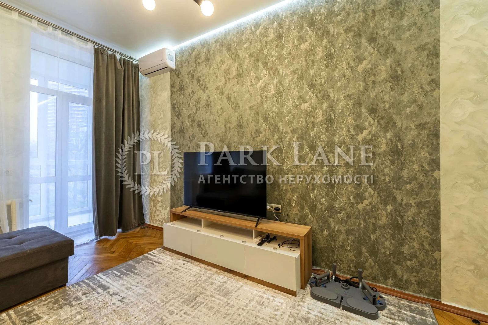 2-кімнатна квартира за адресою вул. Євгена Коновальця (площа 50 м²) - Atlanta.ua - фото 5