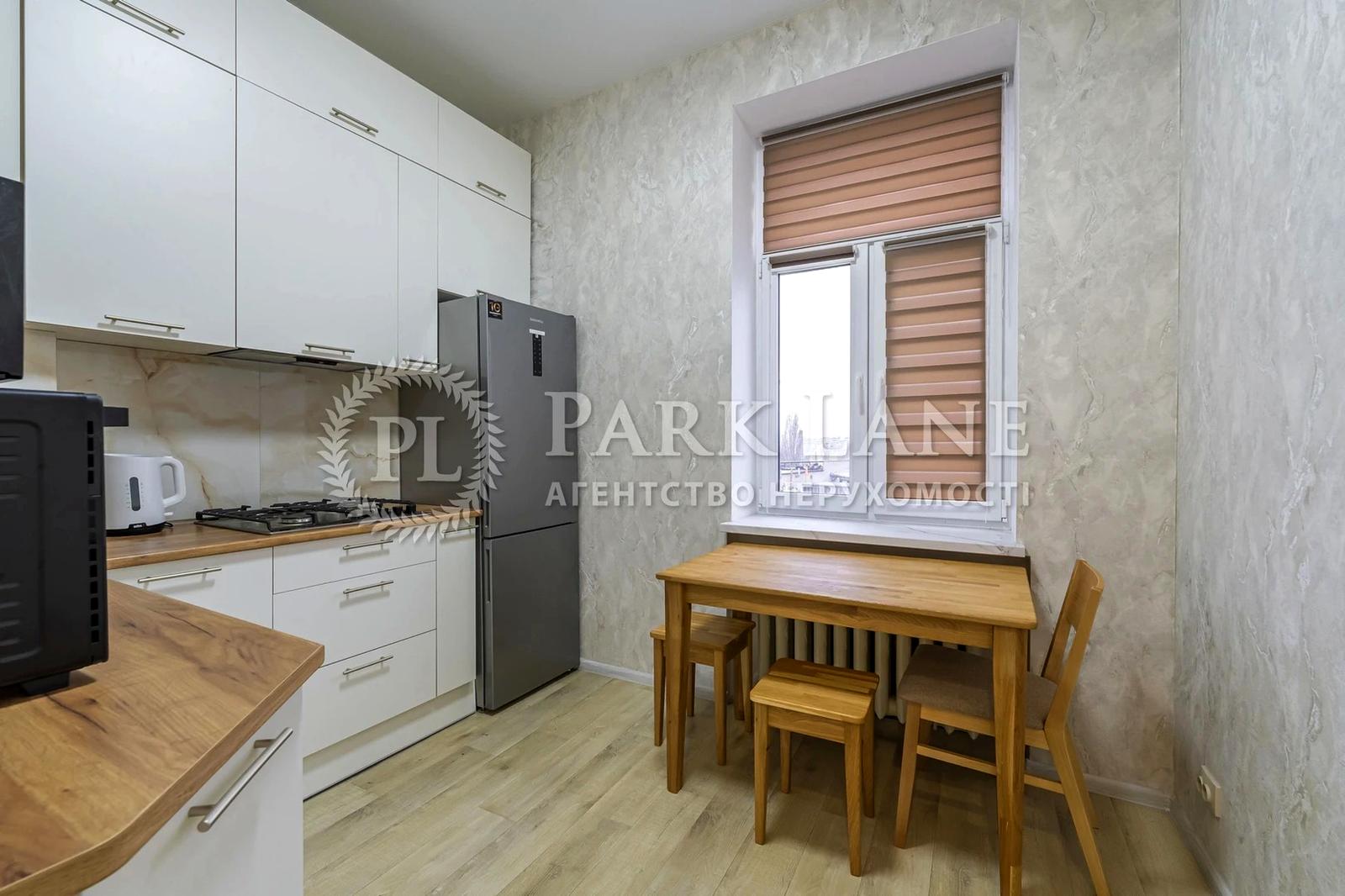 2-кімнатна квартира за адресою вул. Євгена Коновальця (площа 50 м²) - Atlanta.ua - фото 8