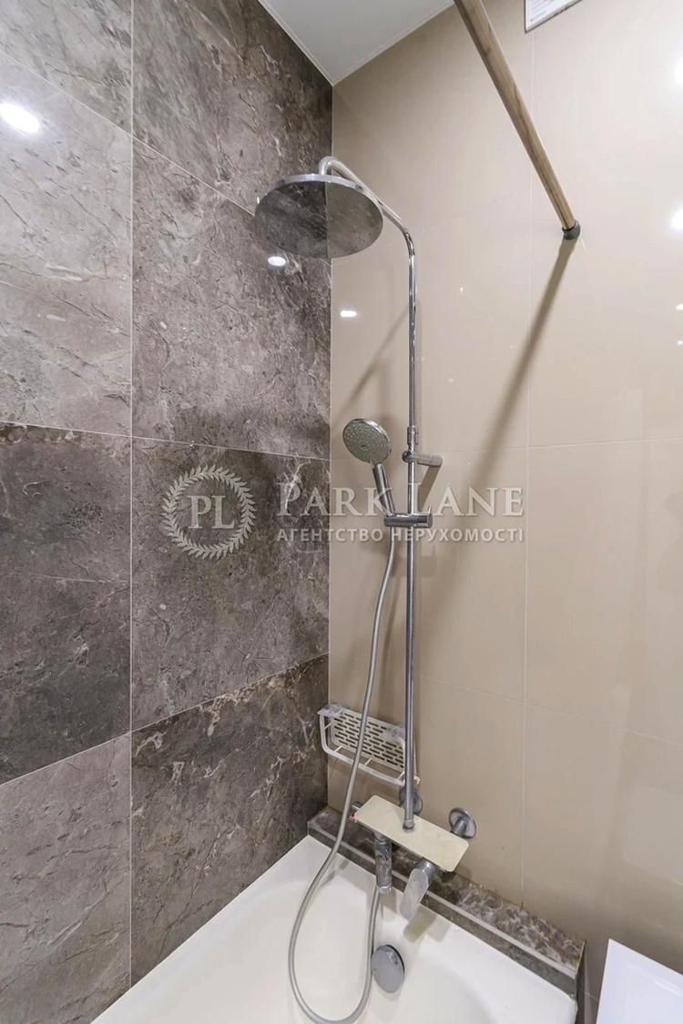 2-кімнатна квартира за адресою вул. Євгена Коновальця (площа 50 м²) - Atlanta.ua - фото 12