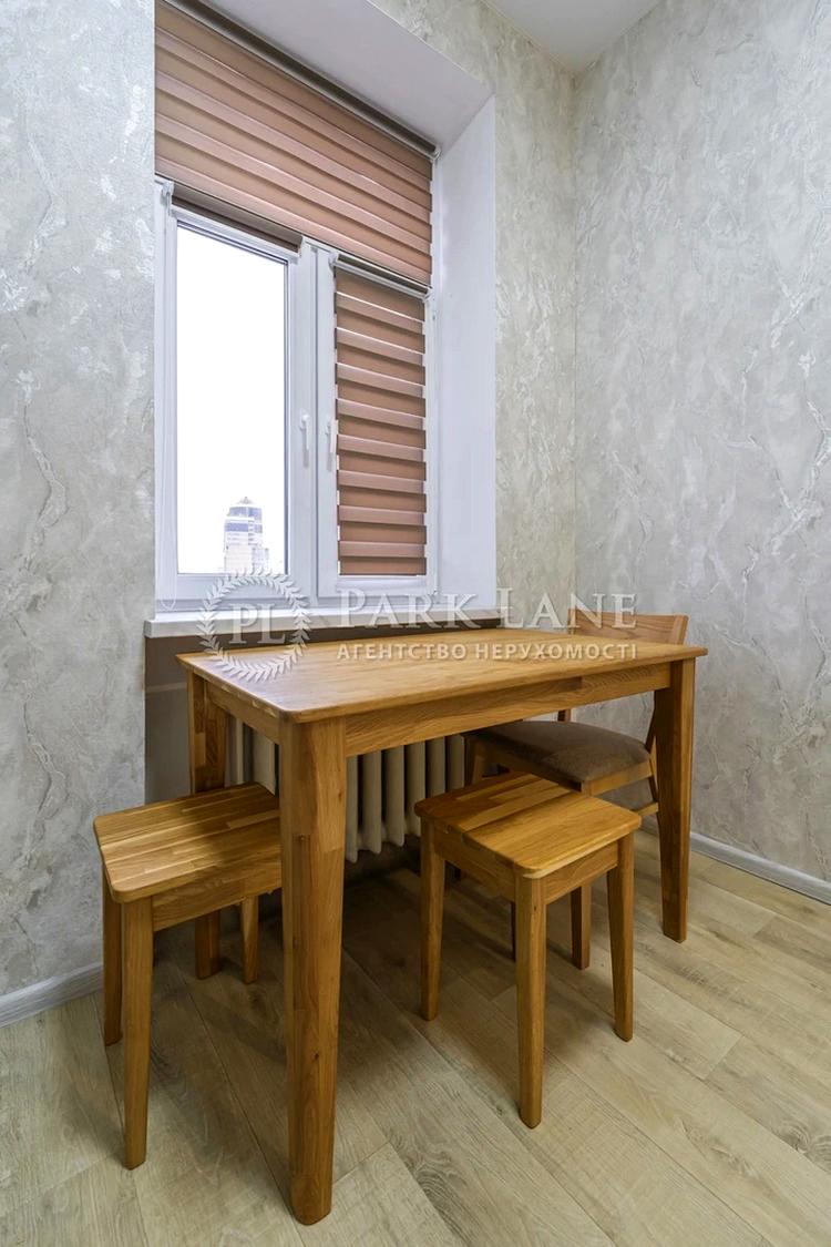 2-кімнатна квартира за адресою вул. Євгена Коновальця (площа 50 м²) - Atlanta.ua - фото 10