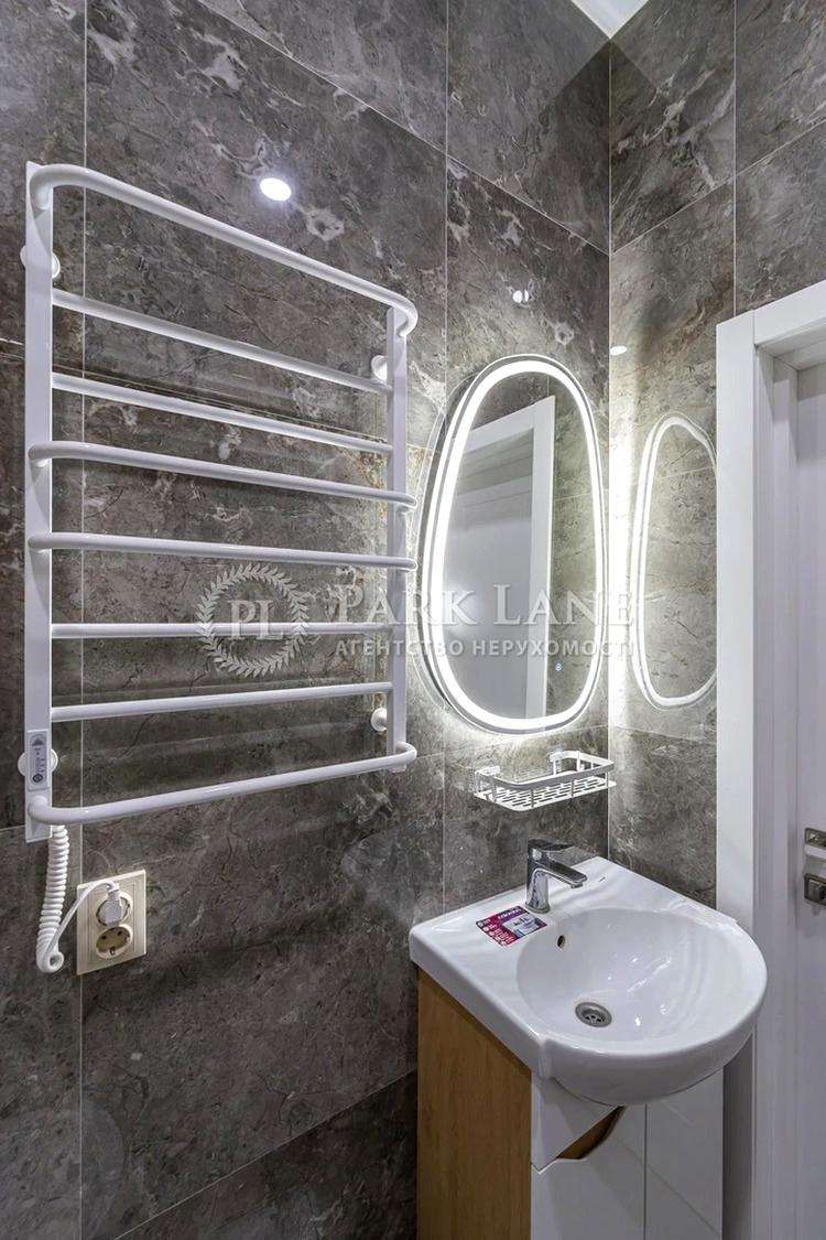 2-кімнатна квартира за адресою вул. Євгена Коновальця (площа 50 м²) - Atlanta.ua - фото 11