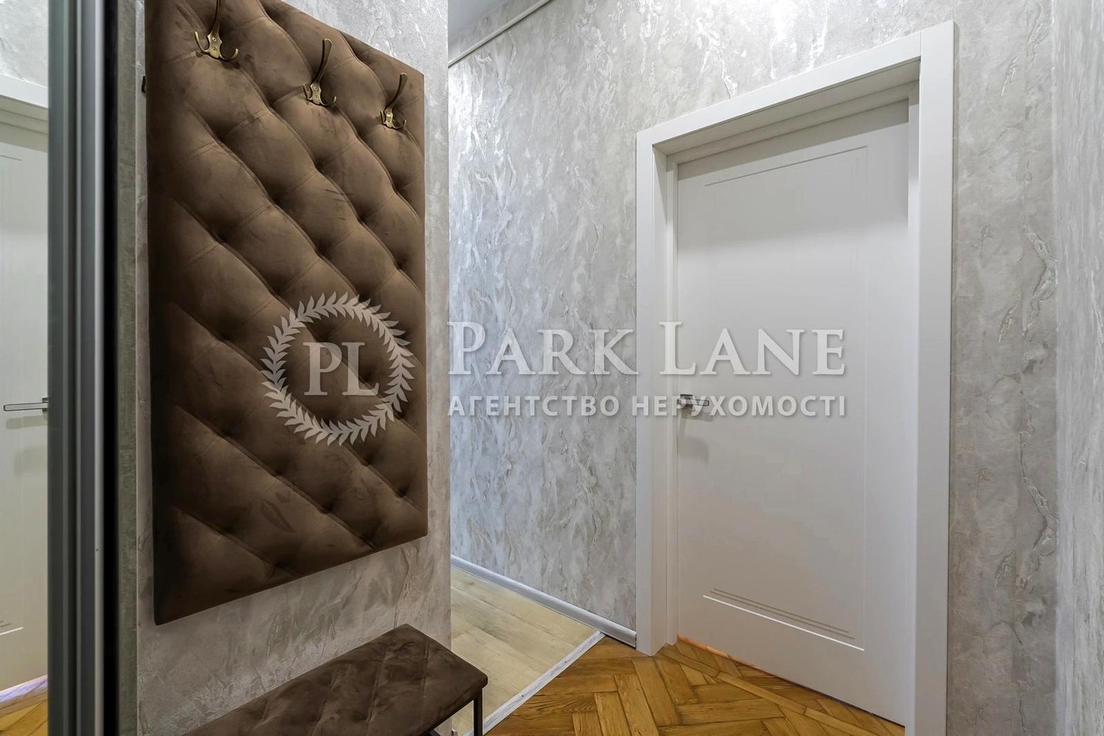 2-кімнатна квартира за адресою вул. Євгена Коновальця (площа 50 м²) - Atlanta.ua - фото 15