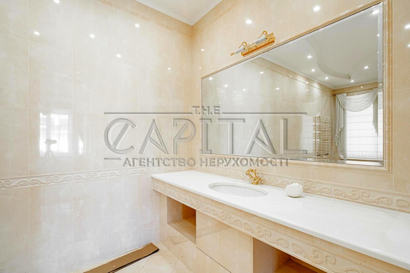 Будинок за адресою (площа 655 м²) - Atlanta.ua - фото 17