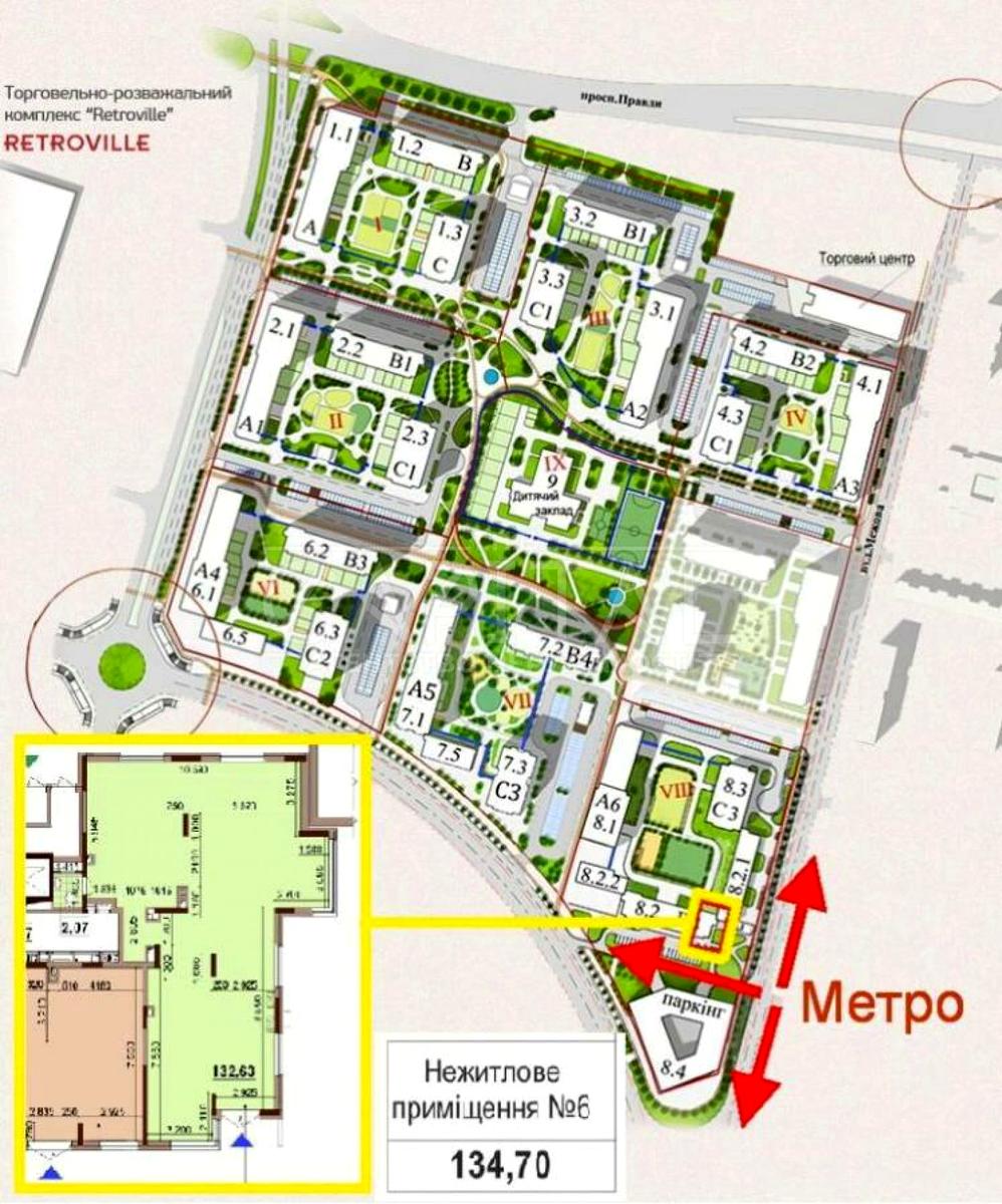 Комерційна нерухомість за адресою вул. Олександра Олеся (площа 135 м²) - Atlanta.ua - фото 8