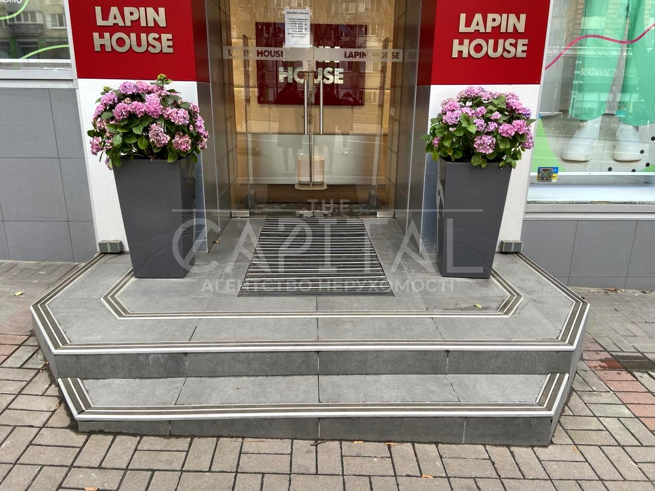 Коммерческая недвижимость по адресу (площадь 1335 м²) - Atlanta.ua - фото 2