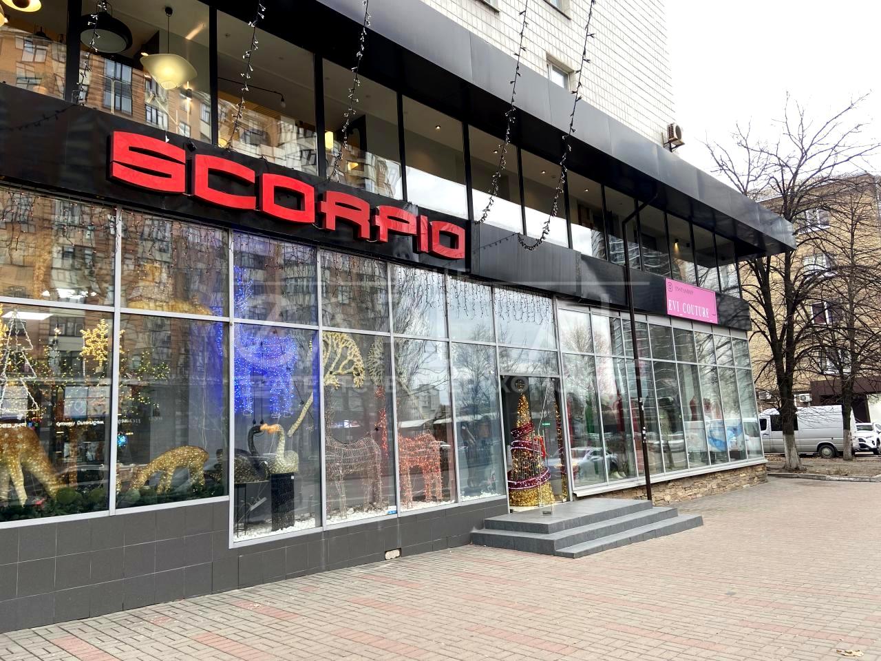 Коммерческая недвижимость по адресу (площадь 1335 м²) - Atlanta.ua - фото 51