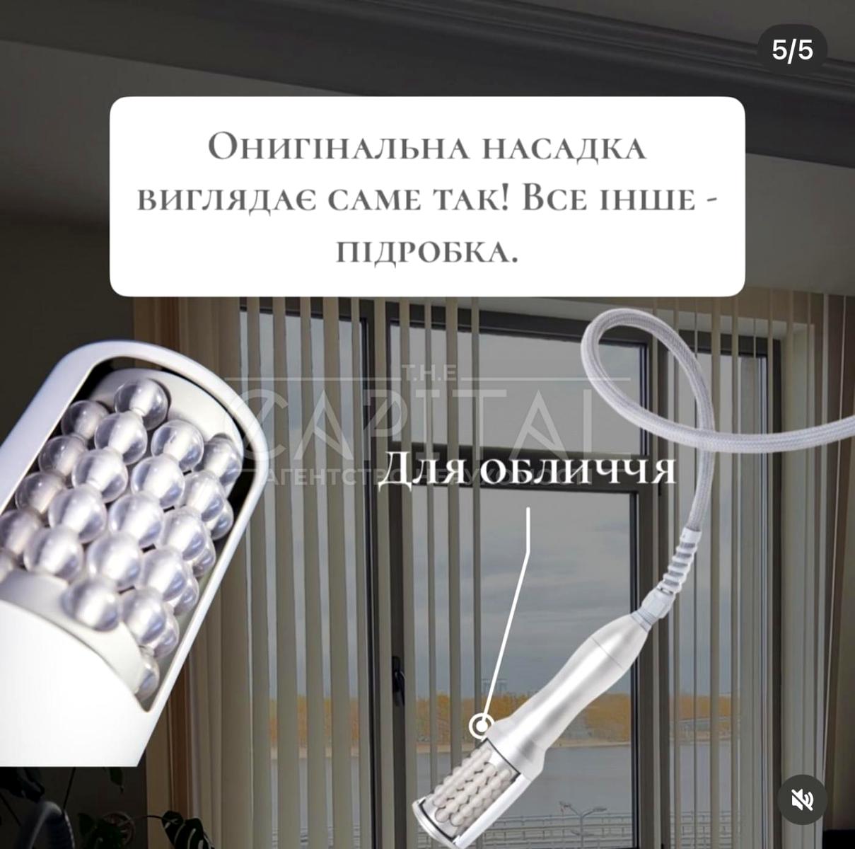 Коммерческая недвижимость по адресу ул. Андрея Верхогляда (площадь 120 м²) - Atlanta.ua - фото 4