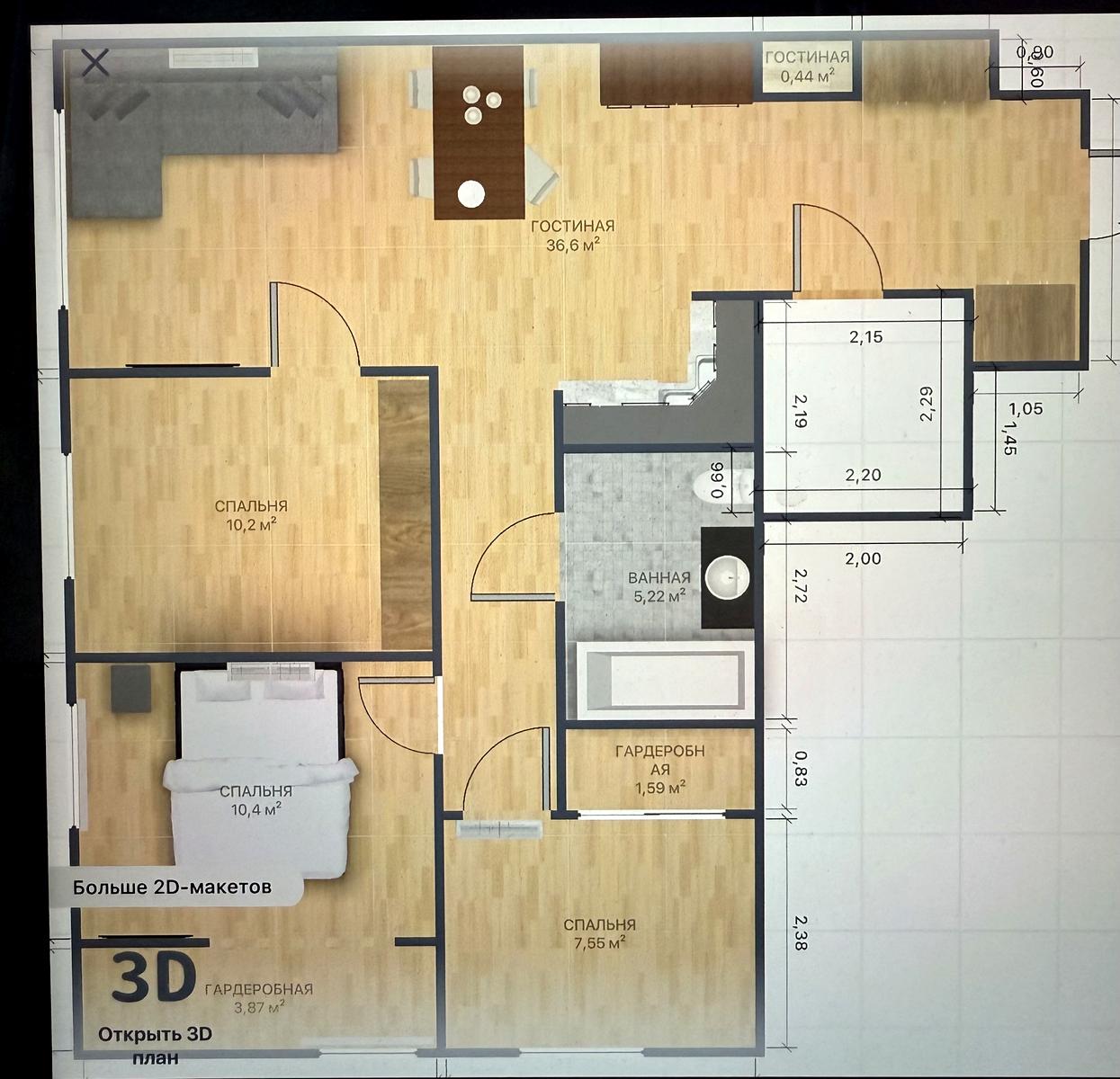 3-rooms apartment apartment by the address st. Oleksandra Olesya (area 76,7 m²) - Atlanta.ua - photo 17