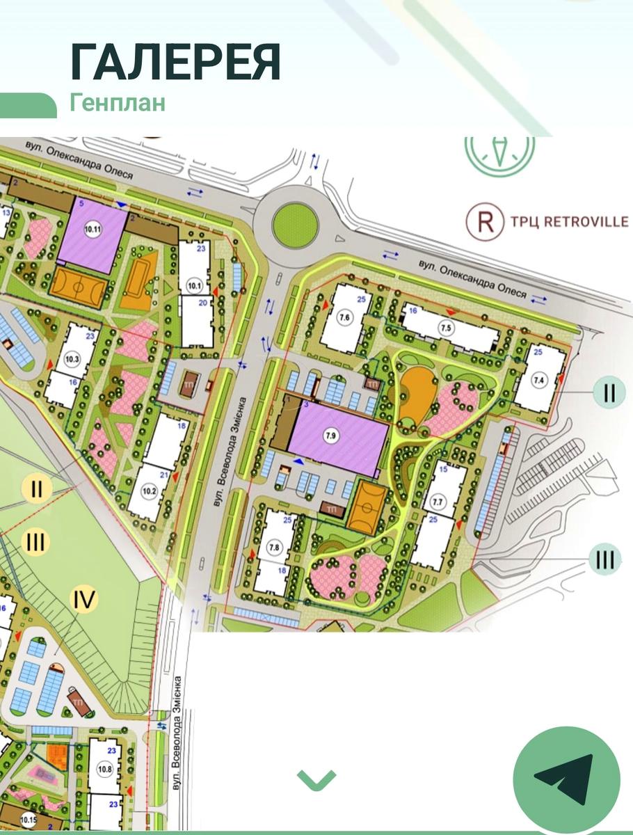 1-кімнатна квартира за адресою (площа 45 м²) - Atlanta.ua - фото 2