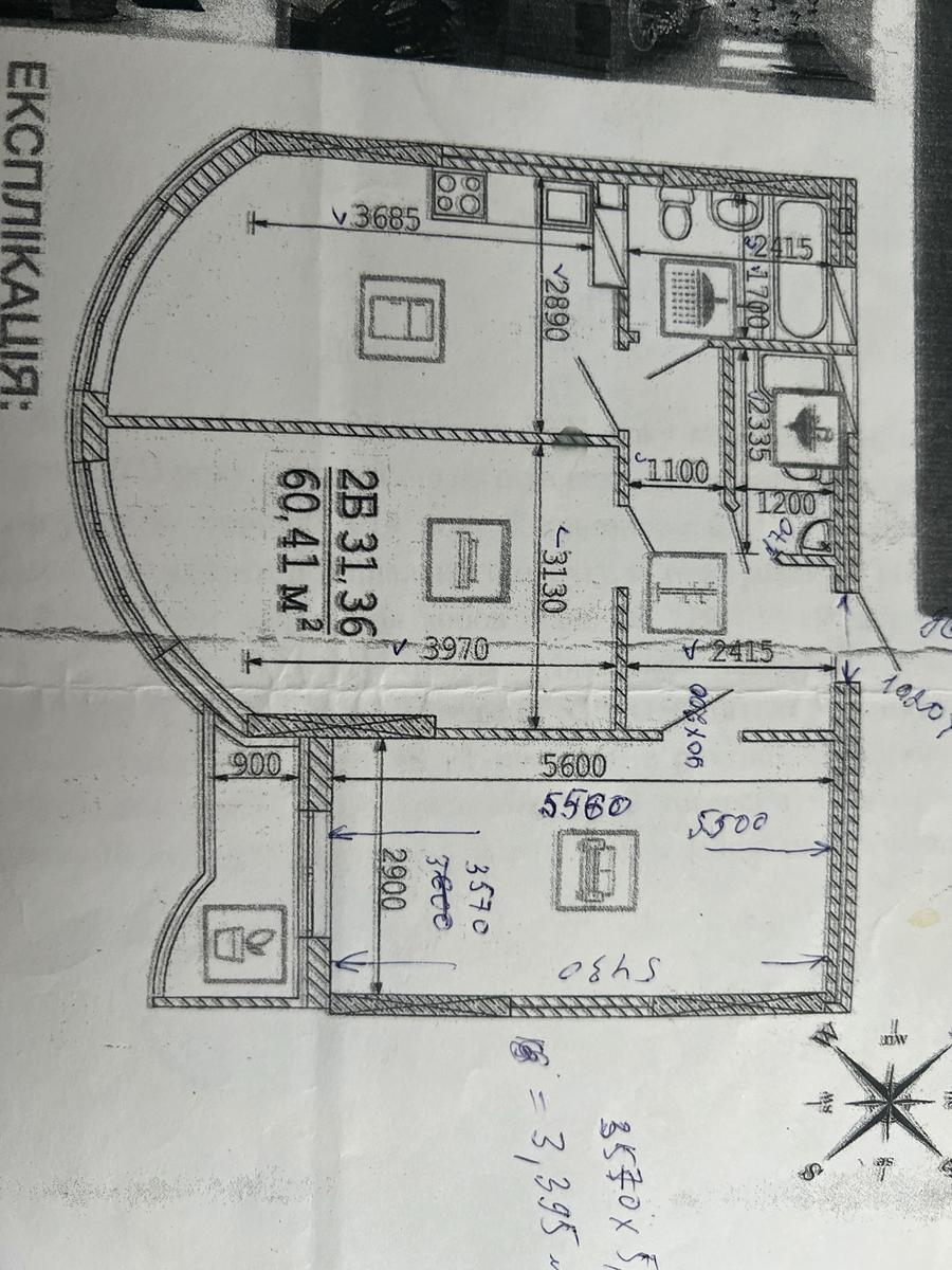 2-кімнатна квартира за адресою вул. Світла (площа 64 м²) - Atlanta.ua - фото 14