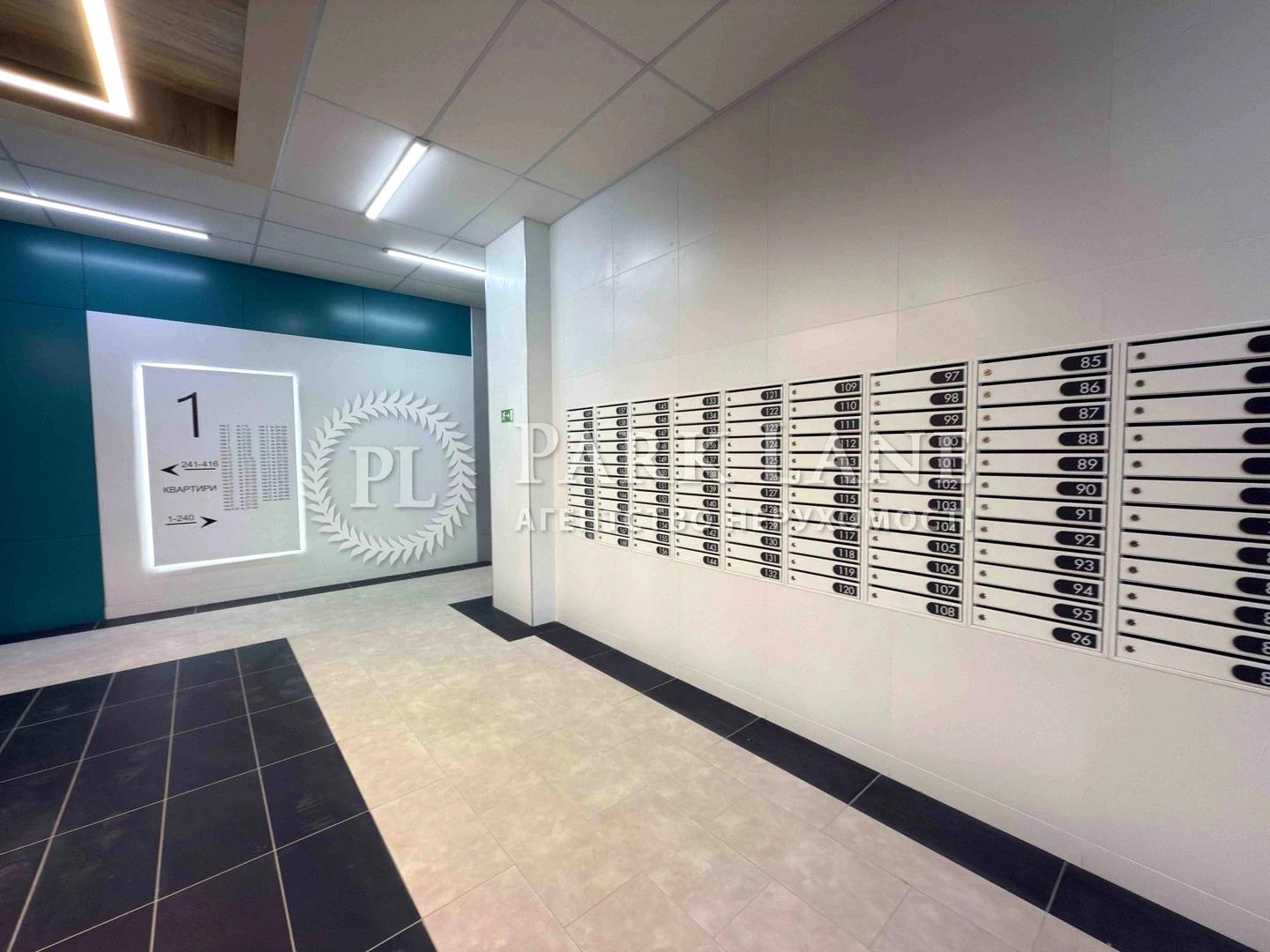 1-кімнатна квартира за адресою вул. Некрасова (площа 44,8 м²) - Atlanta.ua - фото 19