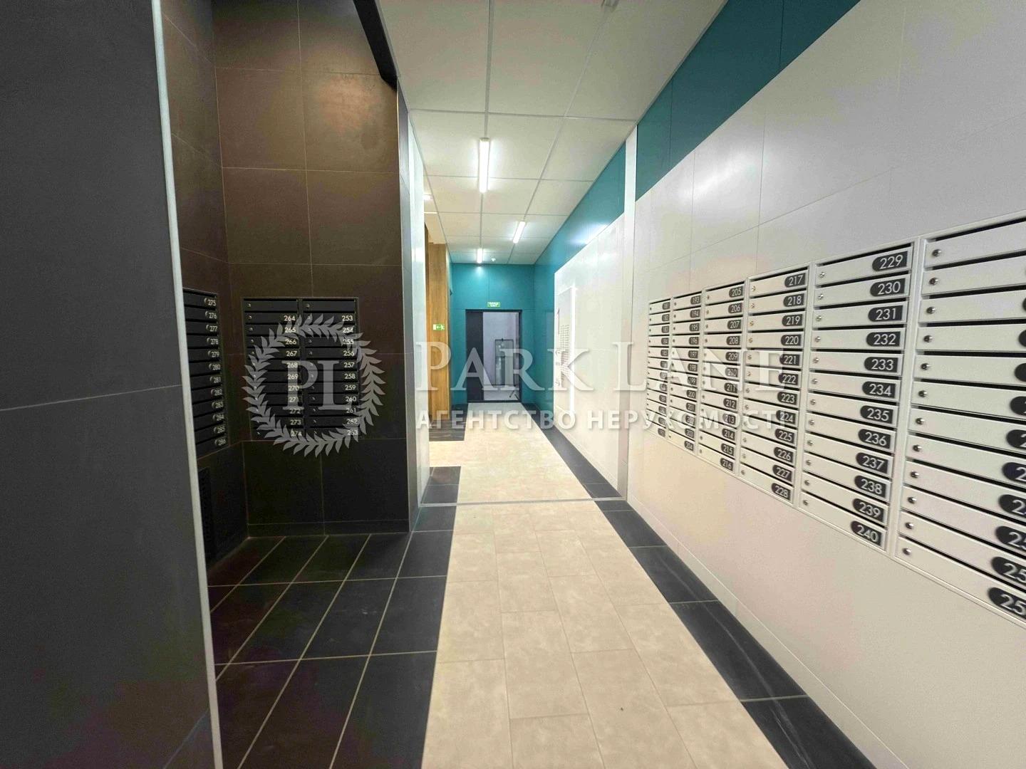 1-кімнатна квартира за адресою вул. Некрасова (площа 44,8 м²) - Atlanta.ua - фото 20