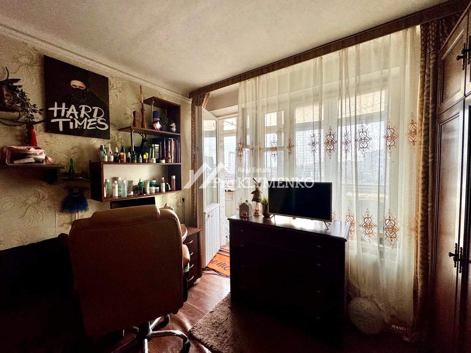 1-комнатная квартира по адресу Гродненский пер. (площадь 22,6 м²) - Atlanta.ua - фото 3