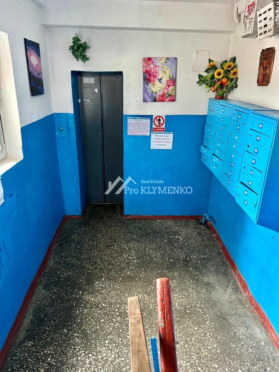 1-комнатная квартира по адресу Гродненский пер. (площадь 22,6 м²) - Atlanta.ua - фото 12