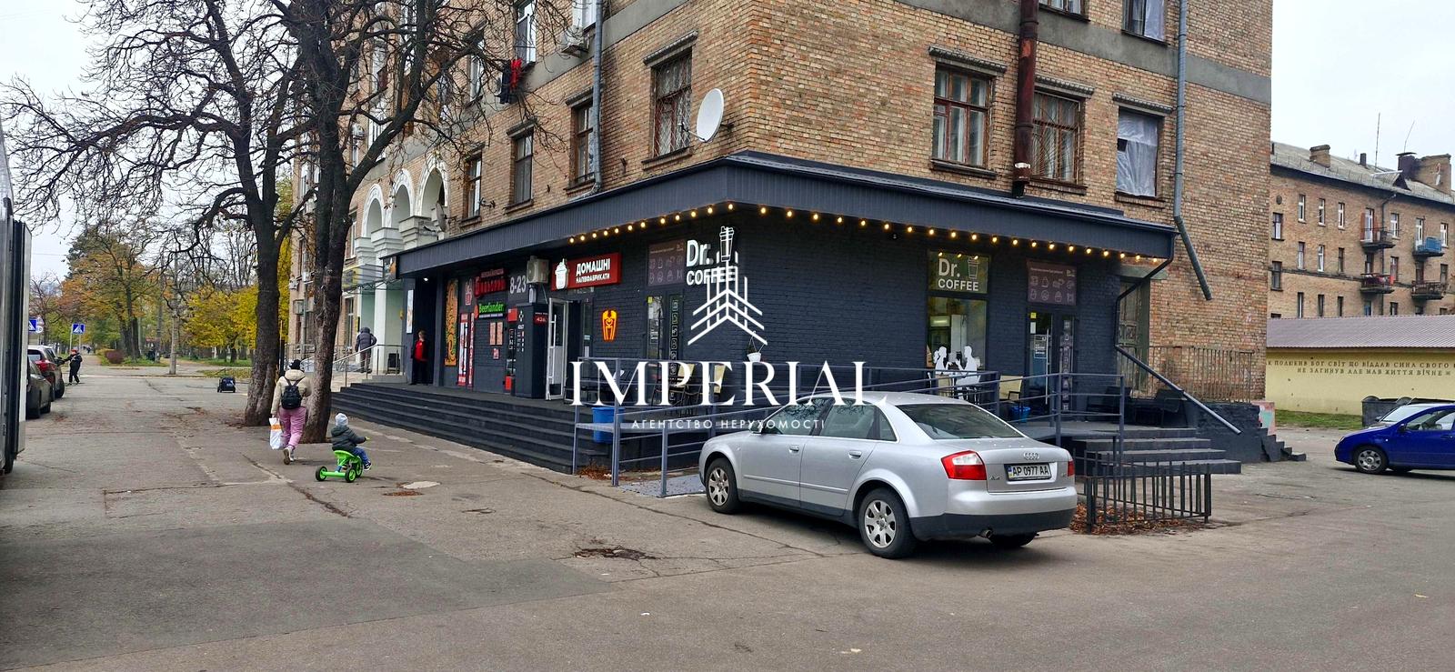 Коммерческая недвижимость по адресу (площадь 301 м²) - Atlanta.ua - фото 2