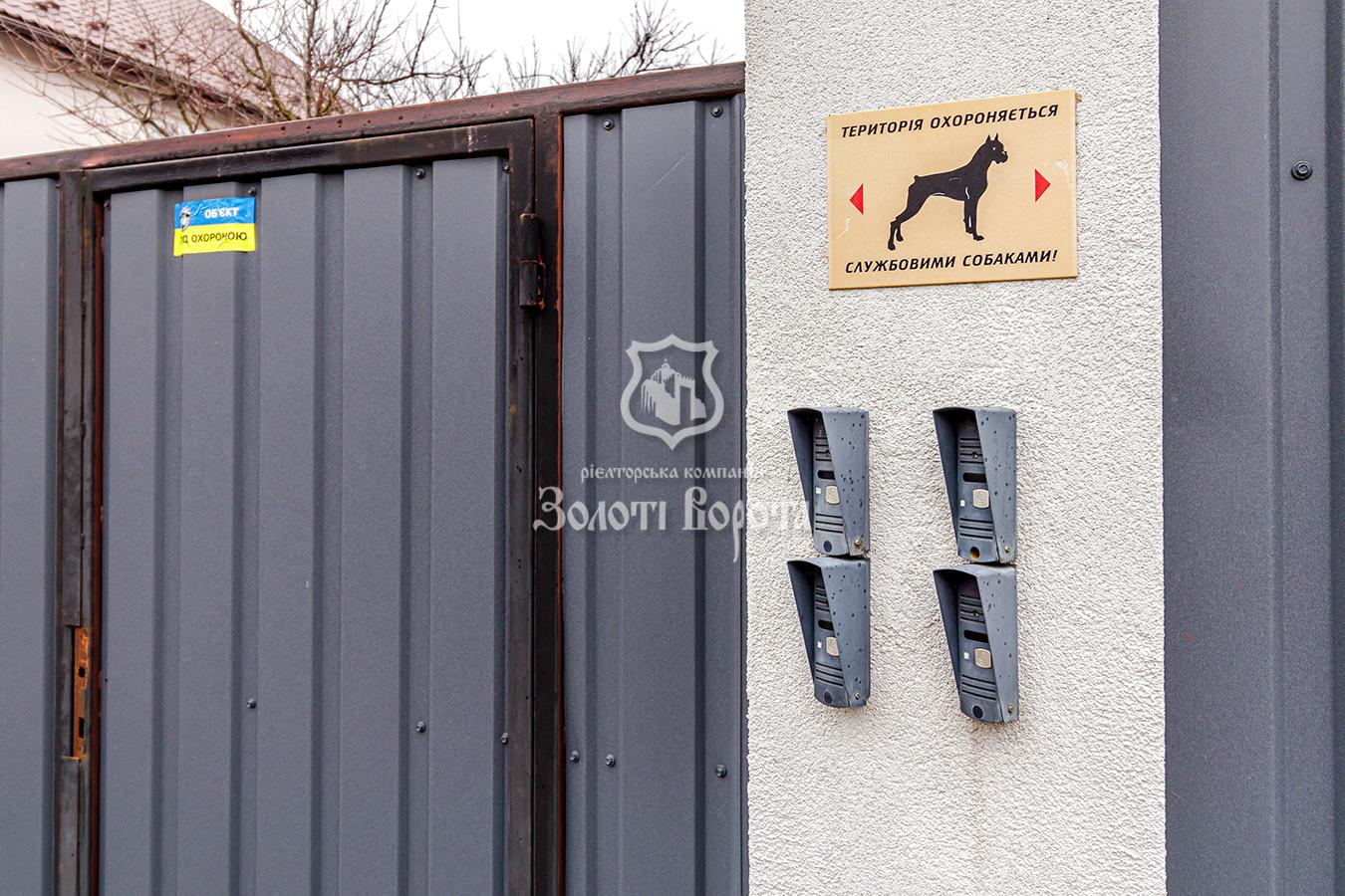 1-кімнатна квартира за адресою (площа 28 м²) - Atlanta.ua - фото 21