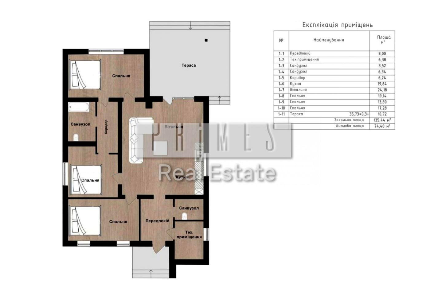 House by the address (area 135 m²) - Atlanta.ua - photo 8