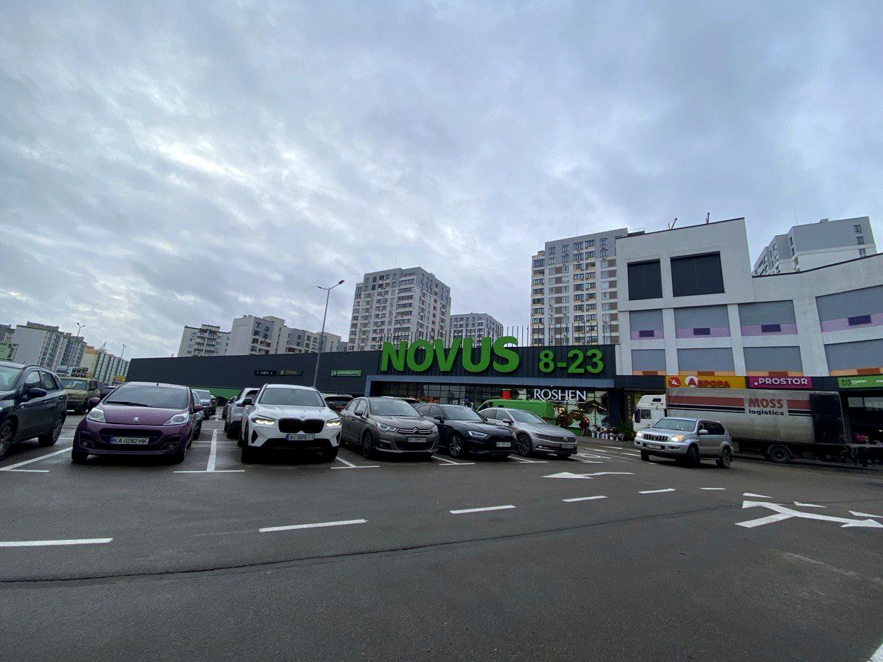 2-комнатная квартира по адресу (площадь 70,3 м²) - Atlanta.ua - фото 19