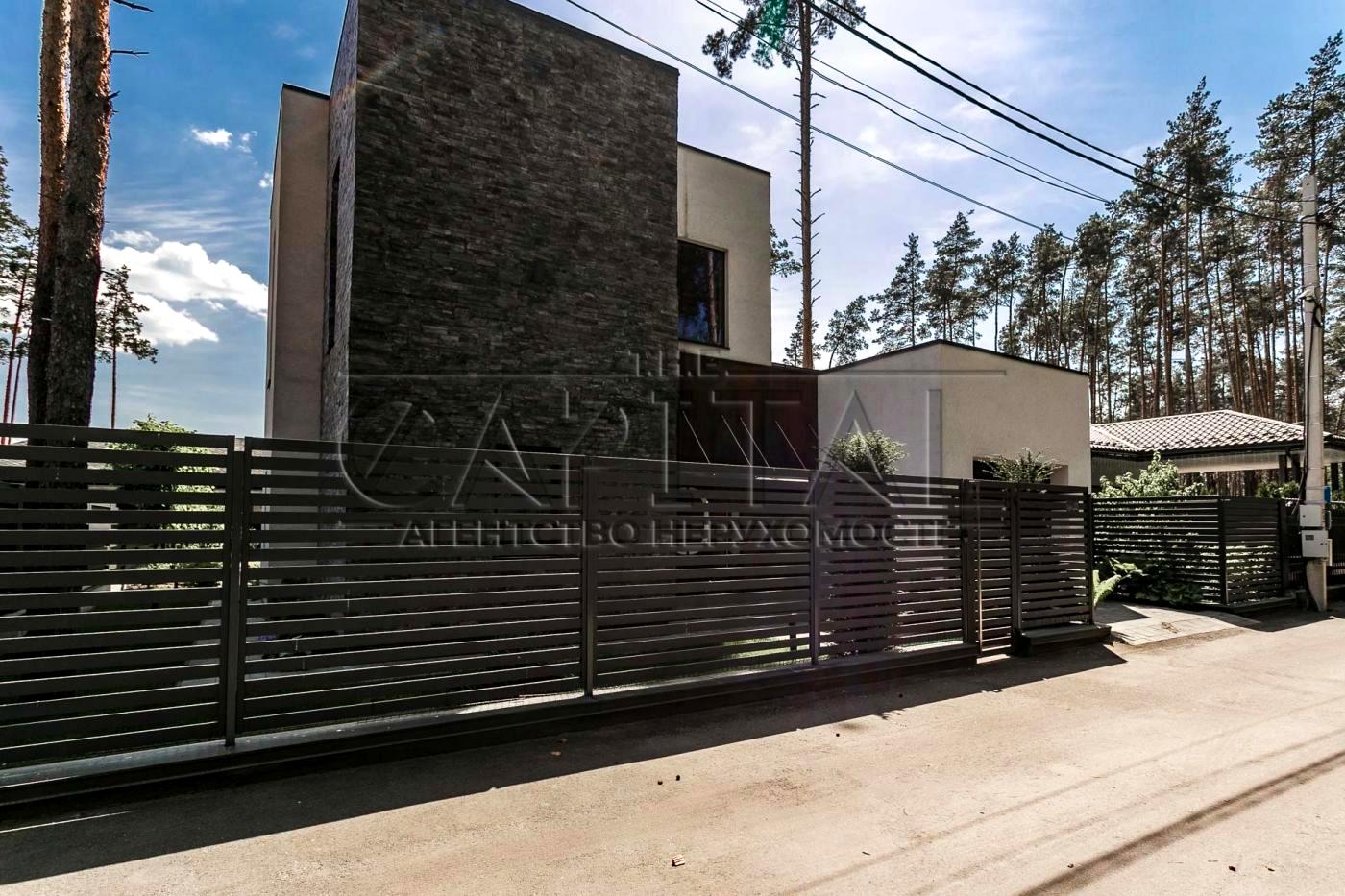 Будинок за адресою (площа 218 м²) - Atlanta.ua - фото 13