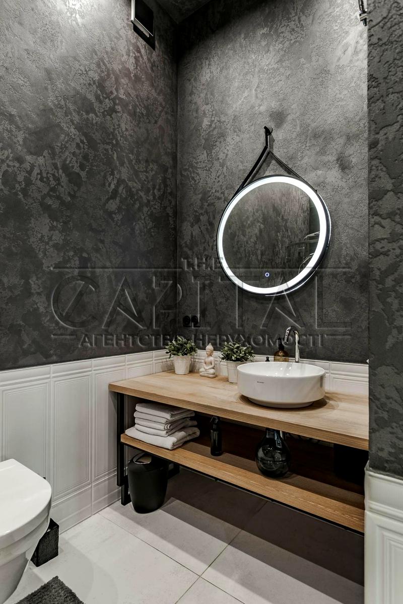 Будинок за адресою (площа 218 м²) - Atlanta.ua - фото 20