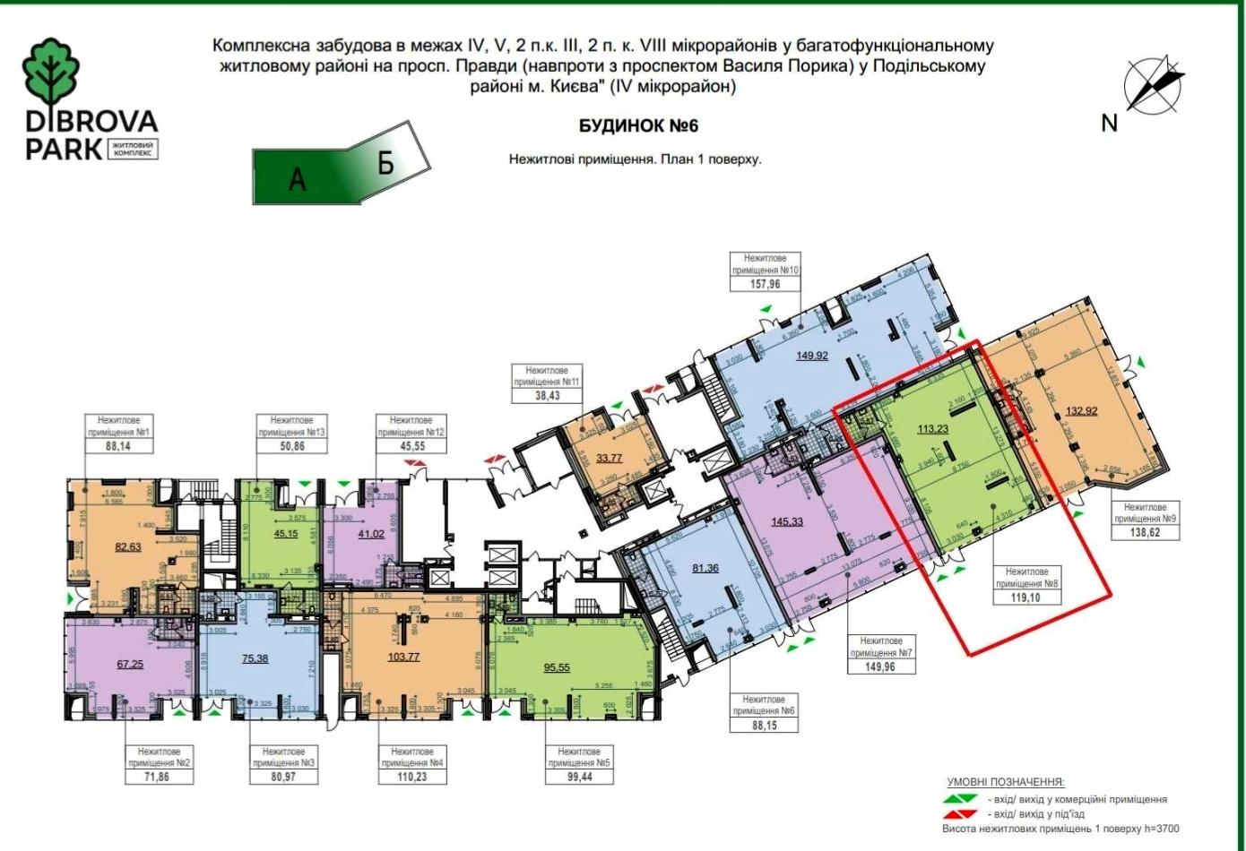 Commercial real estate at (area 119 m²) - Atlanta.ua - photo 7