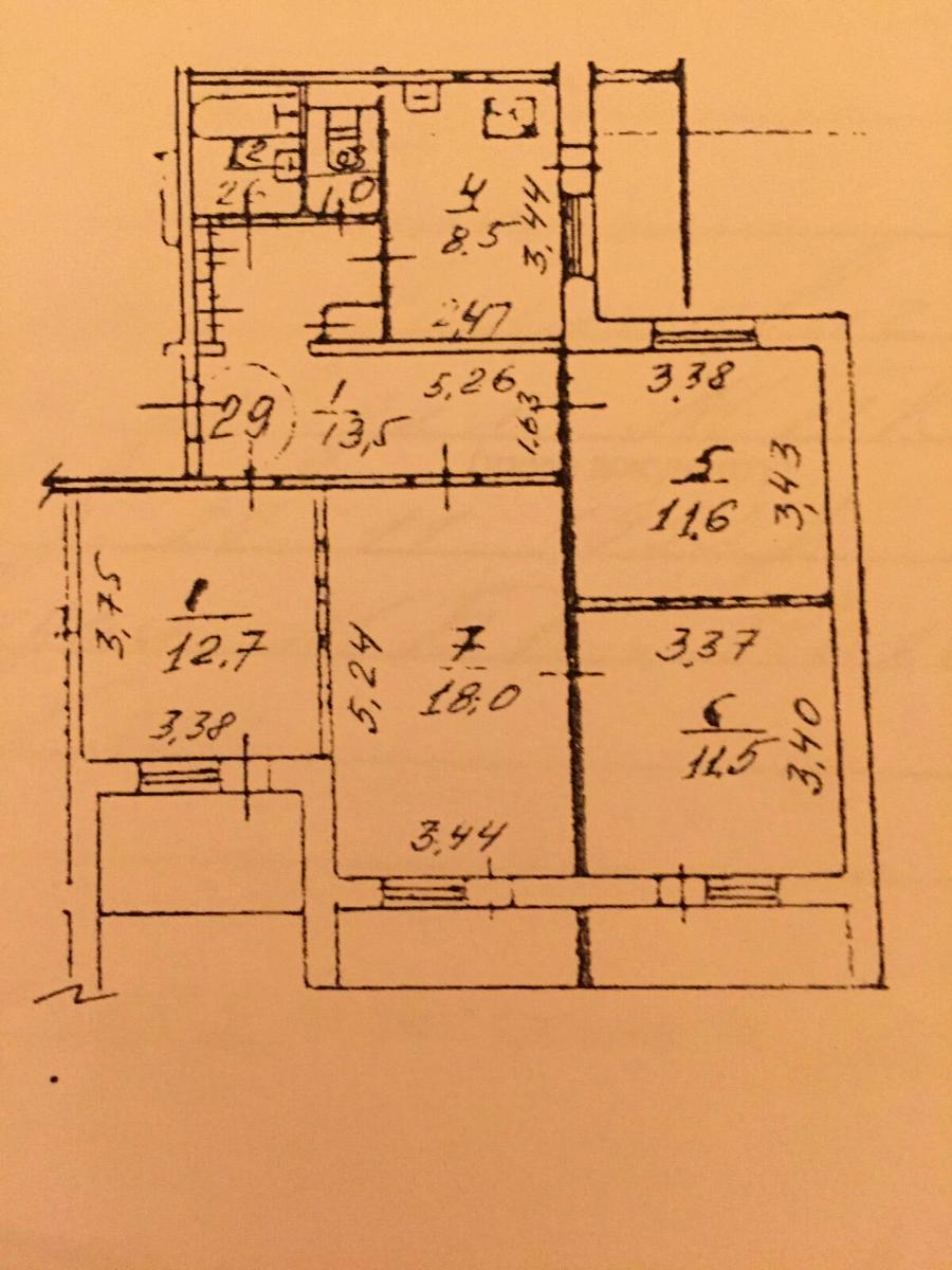Многокомнатная квартира по адресу ул. Радунская (площадь 87 м²) - Atlanta.ua - фото 3