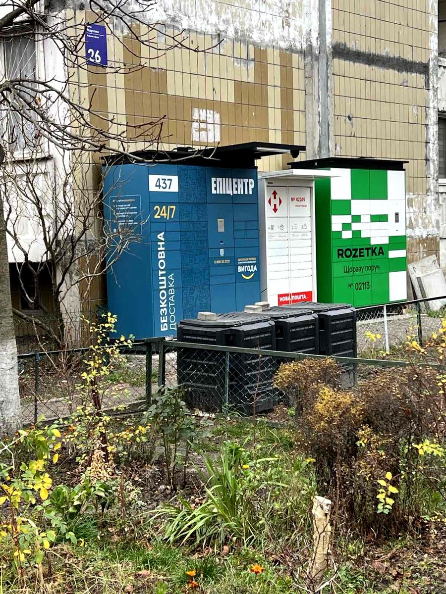 Многокомнатная квартира по адресу ул. Радунская (площадь 87 м²) - Atlanta.ua - фото 18