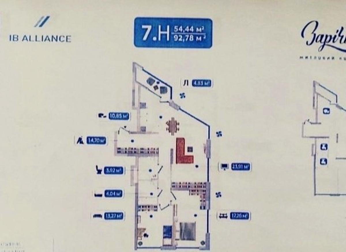 3-комнатная квартира по адресу (площадь 92,8 м²) - Atlanta.ua - фото 3