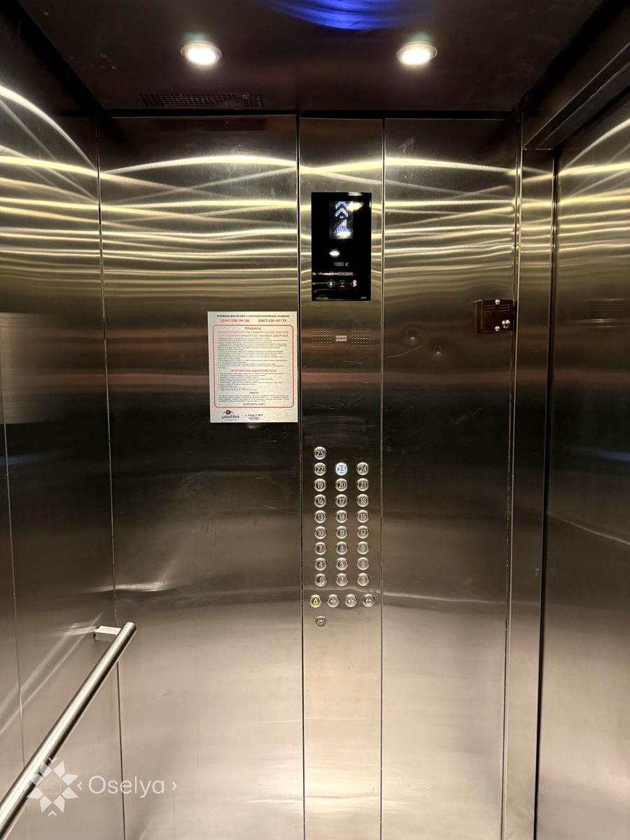 1-кімнатна квартира за адресою вул. Пчілки (площа 50 м²) - Atlanta.ua - фото 19