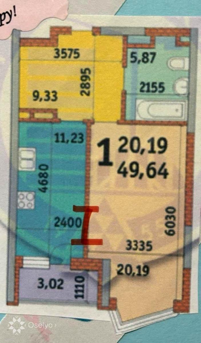 1-кімнатна квартира за адресою вул. Пчілки (площа 50 м²) - Atlanta.ua - фото 20