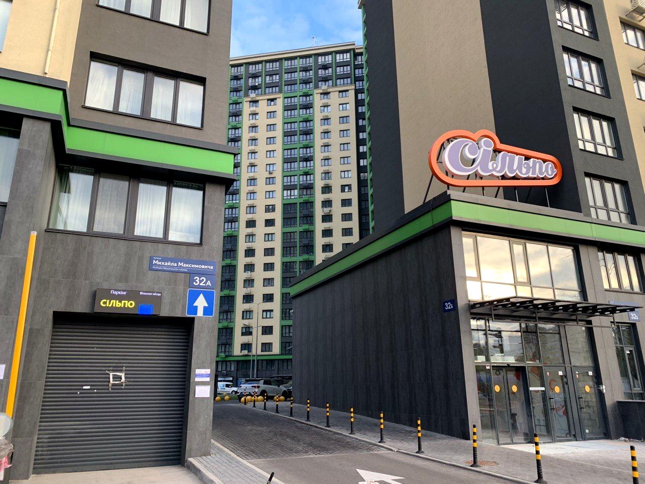 1-room apartment apartment by the address (area 52,7 m²) - Atlanta.ua - photo 21