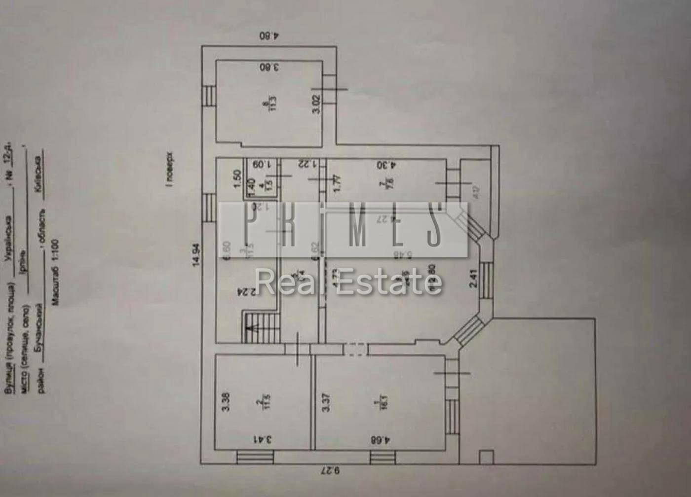 Будинок за адресою вул. Українська (площа 285 м²) - Atlanta.ua - фото 41