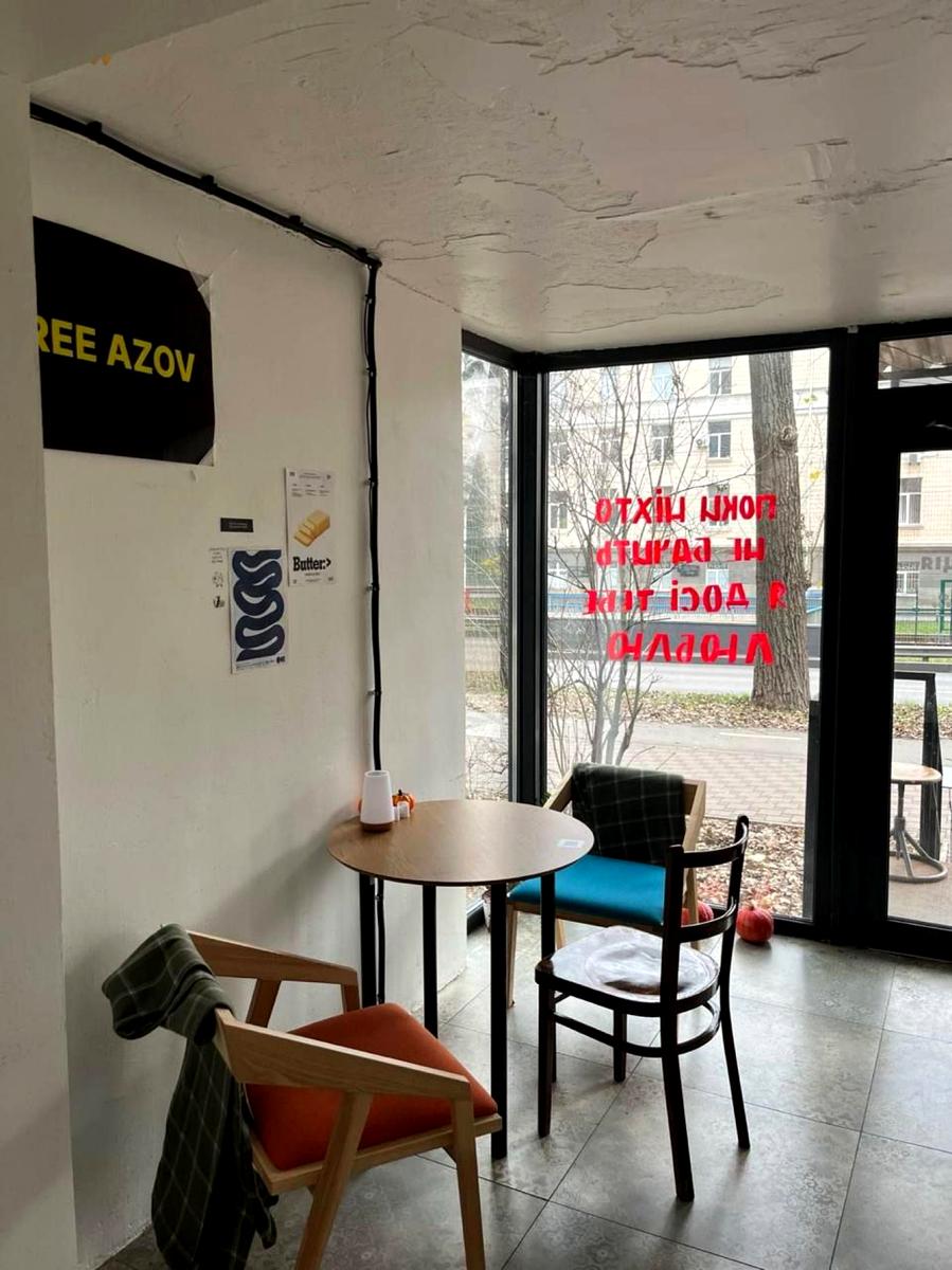 Commercial real estate at st. Guzara Lyubomira pr t (area 26 m²) - Atlanta.ua - photo 3