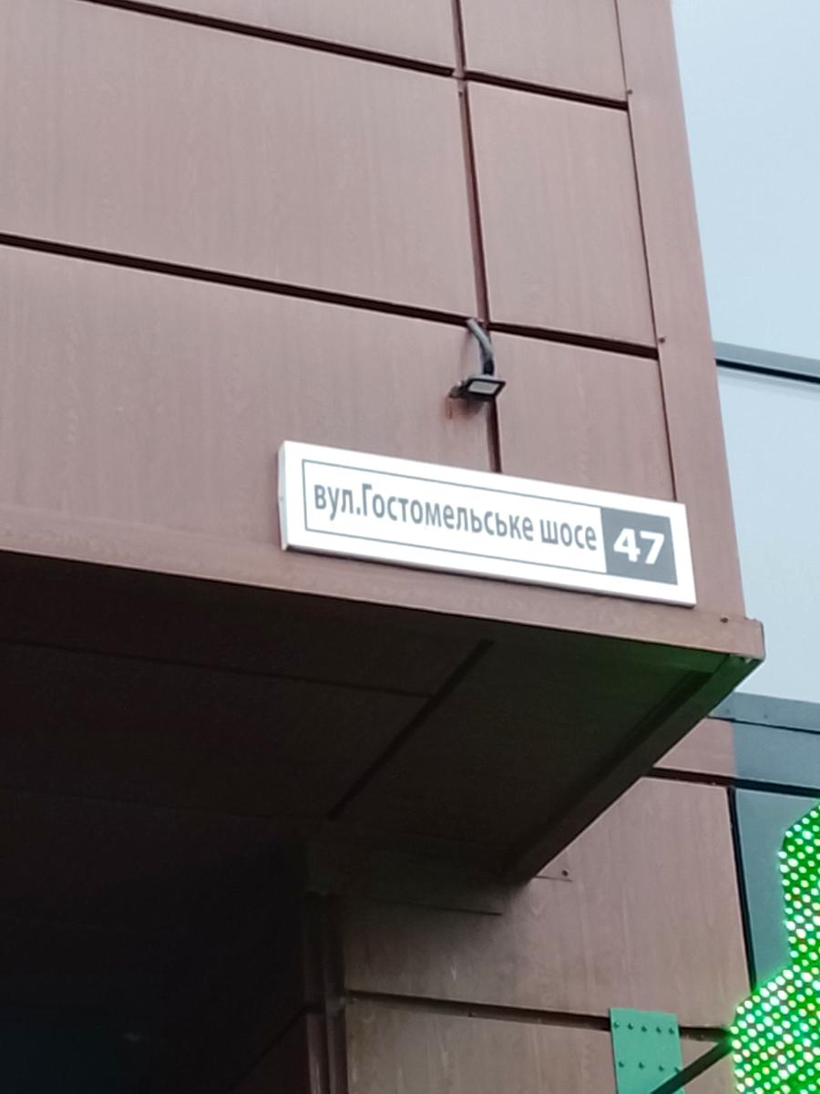 1851567921021313