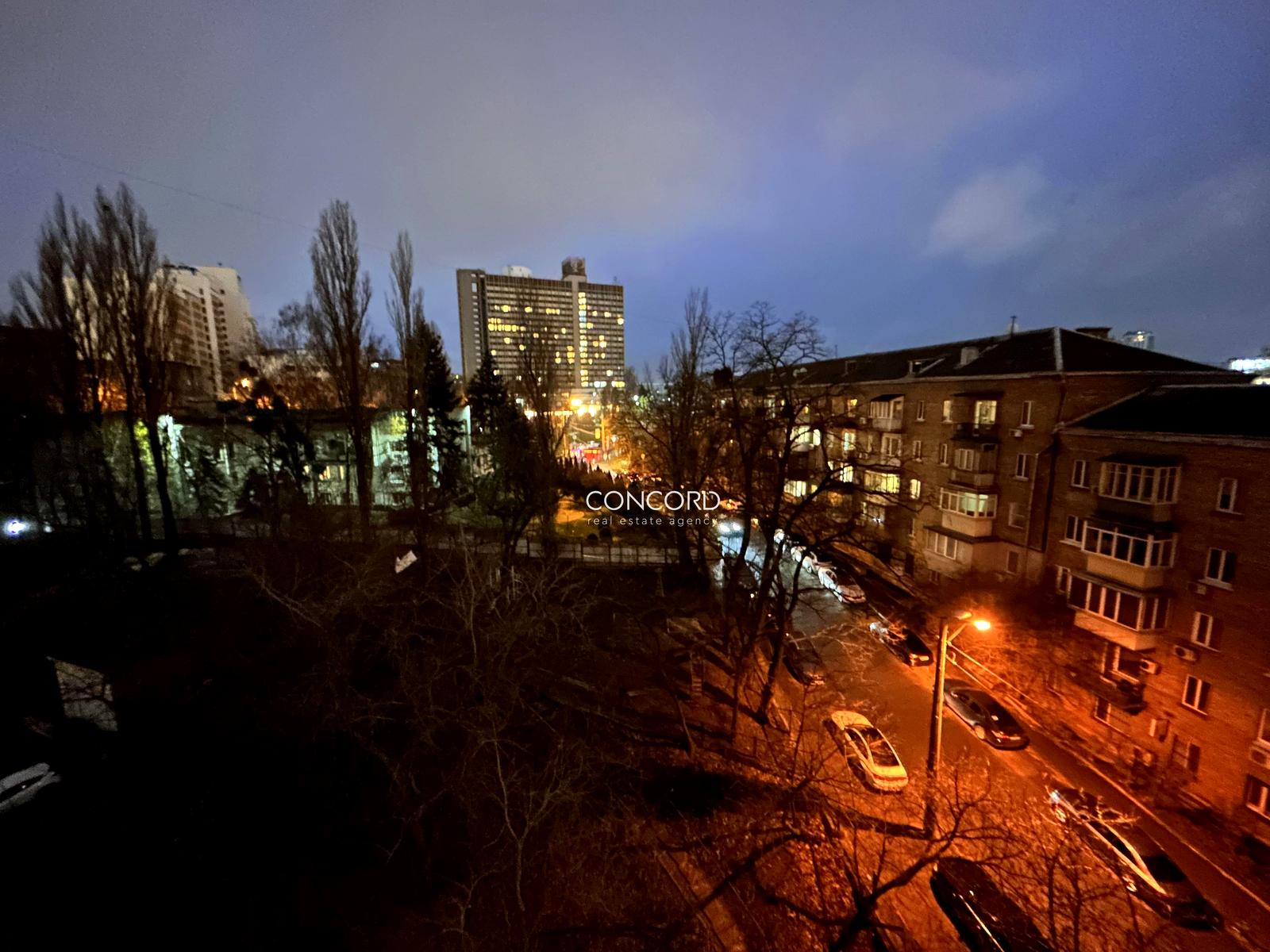 2-кімнатна квартира за адресою (площа 46 м²) - Atlanta.ua - фото 11