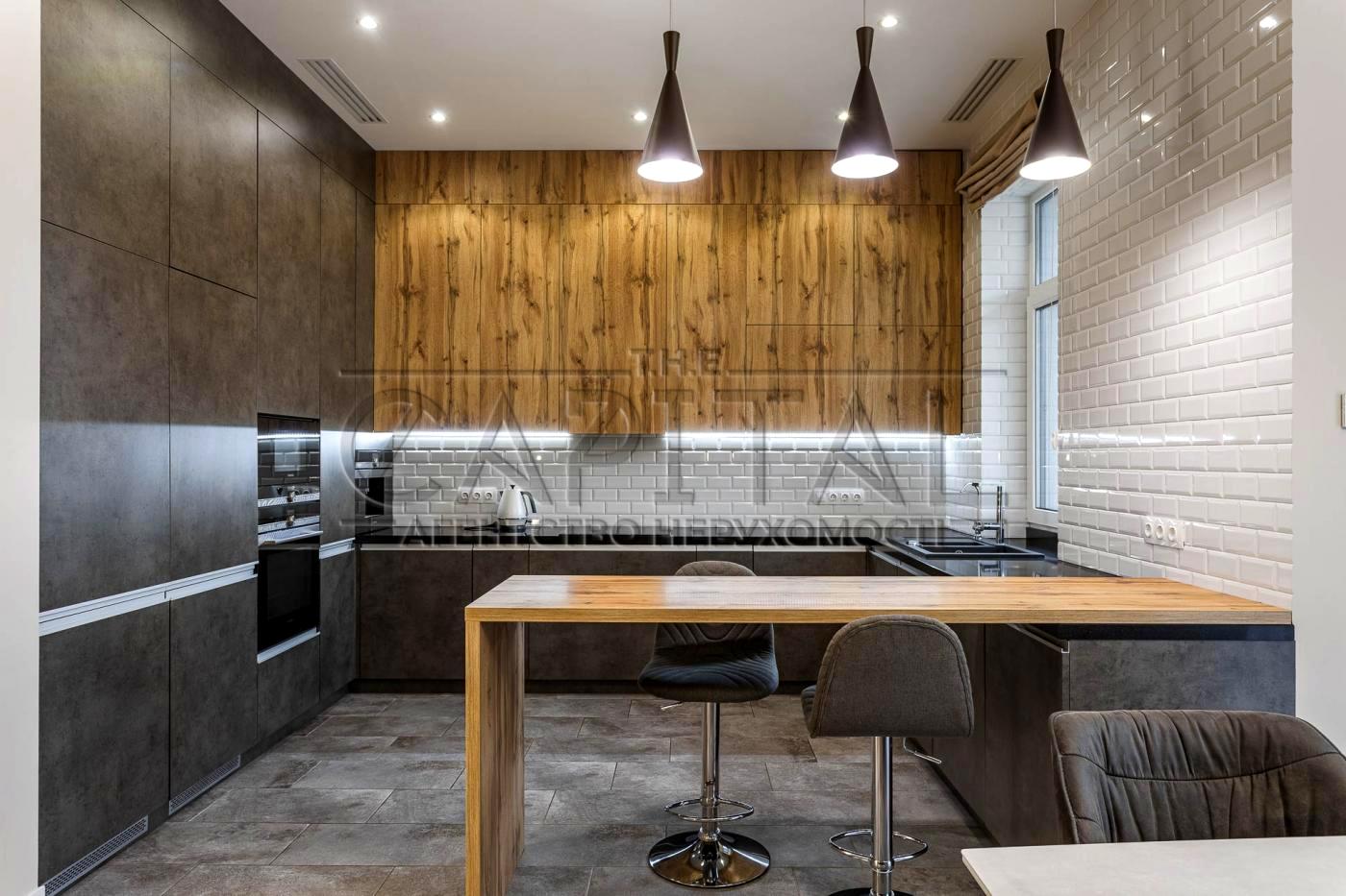 Дом по адресу (площадь 150 м²) - Atlanta.ua - фото 17