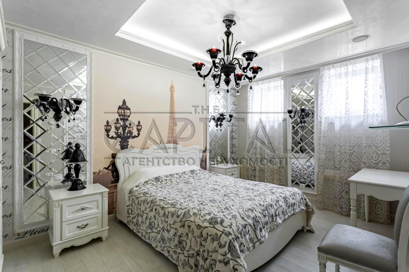 House by the address (area 1107 m²) - Atlanta.ua - photo 23