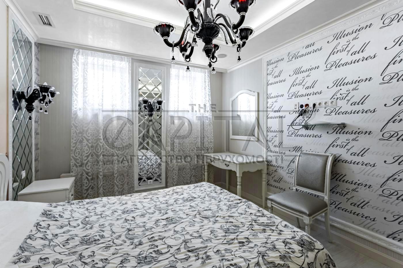 House by the address (area 1107 m²) - Atlanta.ua - photo 24