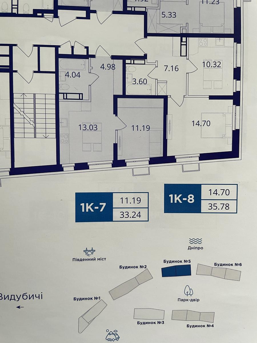 1-кімнатна квартира за адресою вул. Ш. Столичне (площа 33 м²) - Atlanta.ua - фото 19