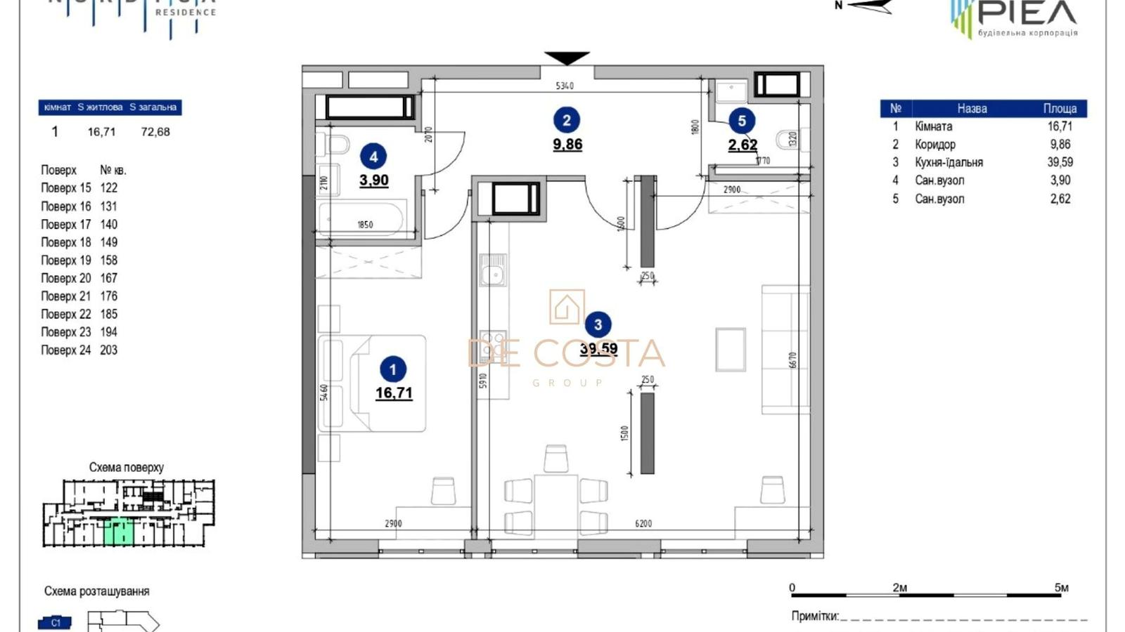 1-room apartment apartment by the address (area 72 m²) - Atlanta.ua - photo 14