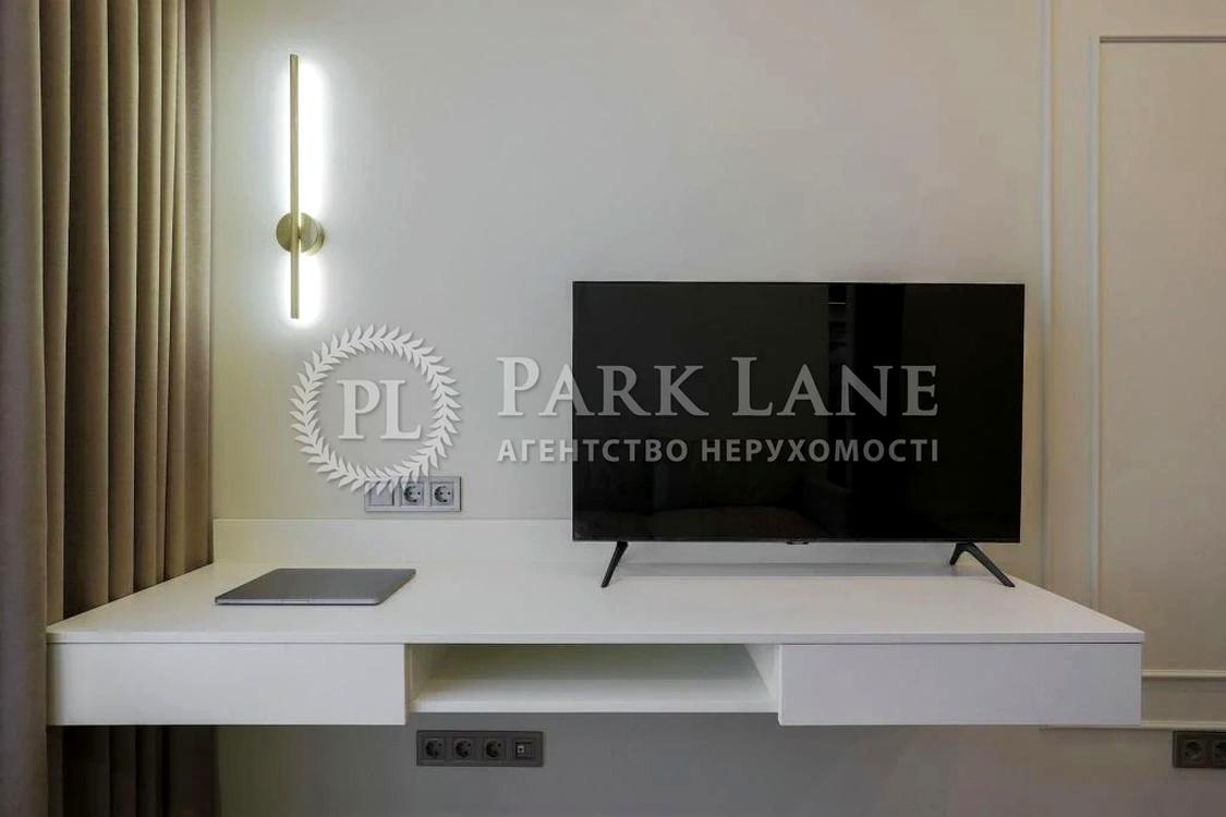 1-комнатная квартира по адресу ул. Набережно-Рыбальская (площадь 43 м²) - Atlanta.ua - фото 9