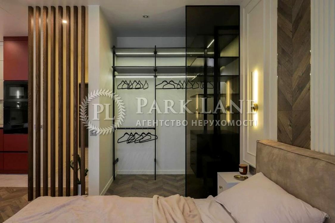 1-комнатная квартира по адресу ул. Набережно-Рыбальская (площадь 43 м²) - Atlanta.ua - фото 4