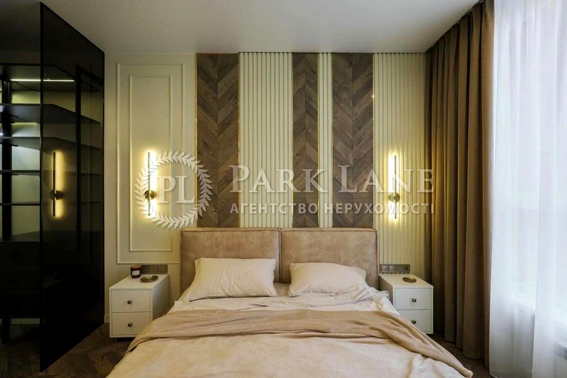 1-комнатная квартира по адресу ул. Набережно-Рыбальская (площадь 43 м²) - Atlanta.ua - фото 11