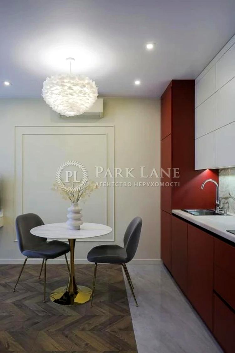 1-комнатная квартира по адресу ул. Набережно-Рыбальская (площадь 43 м²) - Atlanta.ua - фото 2