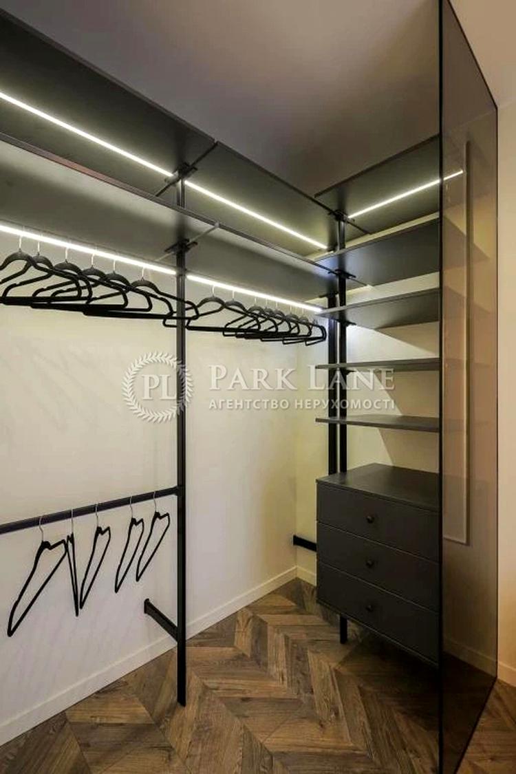 1-комнатная квартира по адресу ул. Набережно-Рыбальская (площадь 43 м²) - Atlanta.ua - фото 14