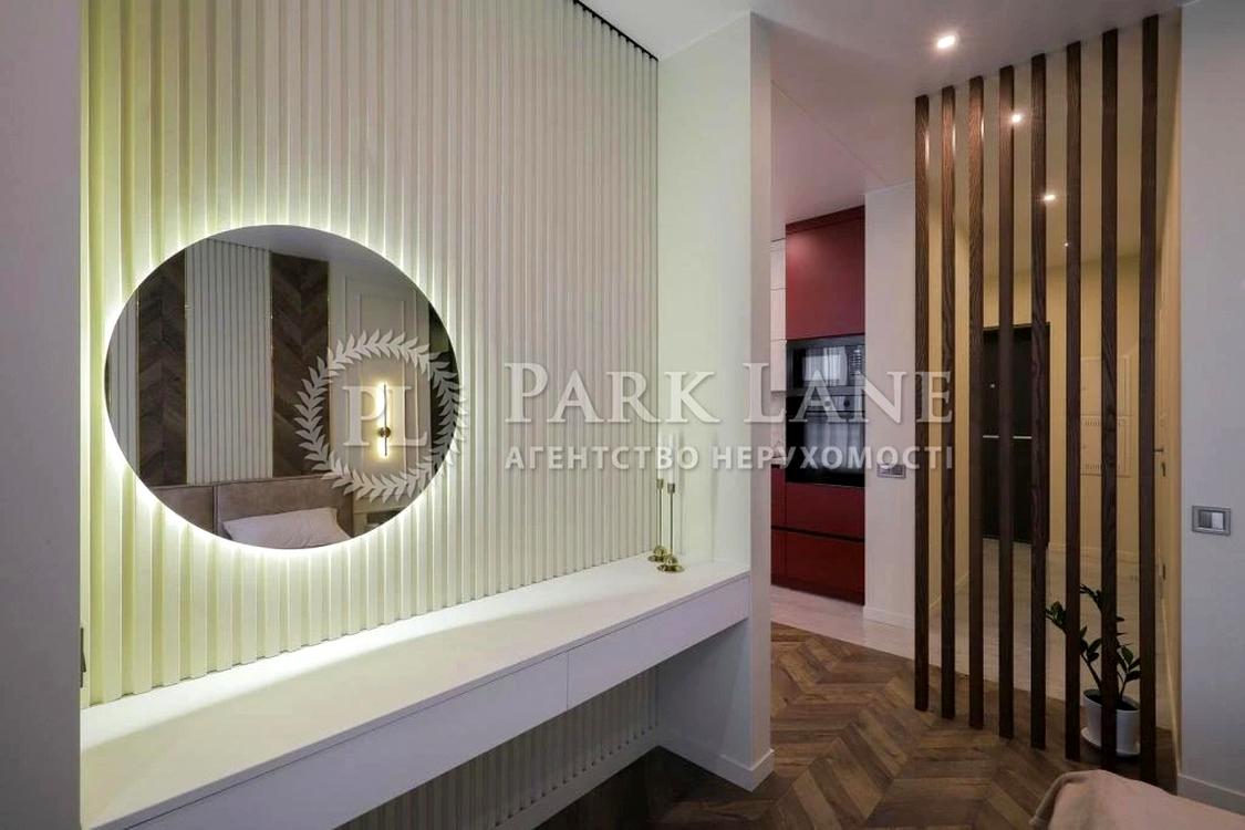 1-комнатная квартира по адресу ул. Набережно-Рыбальская (площадь 43 м²) - Atlanta.ua - фото 15